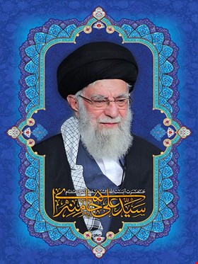 هدر سایت