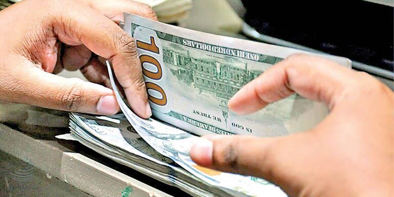 نظام پنج‌نرخی ارز