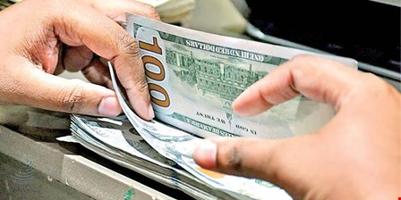 نظام پنج‌نرخی ارز