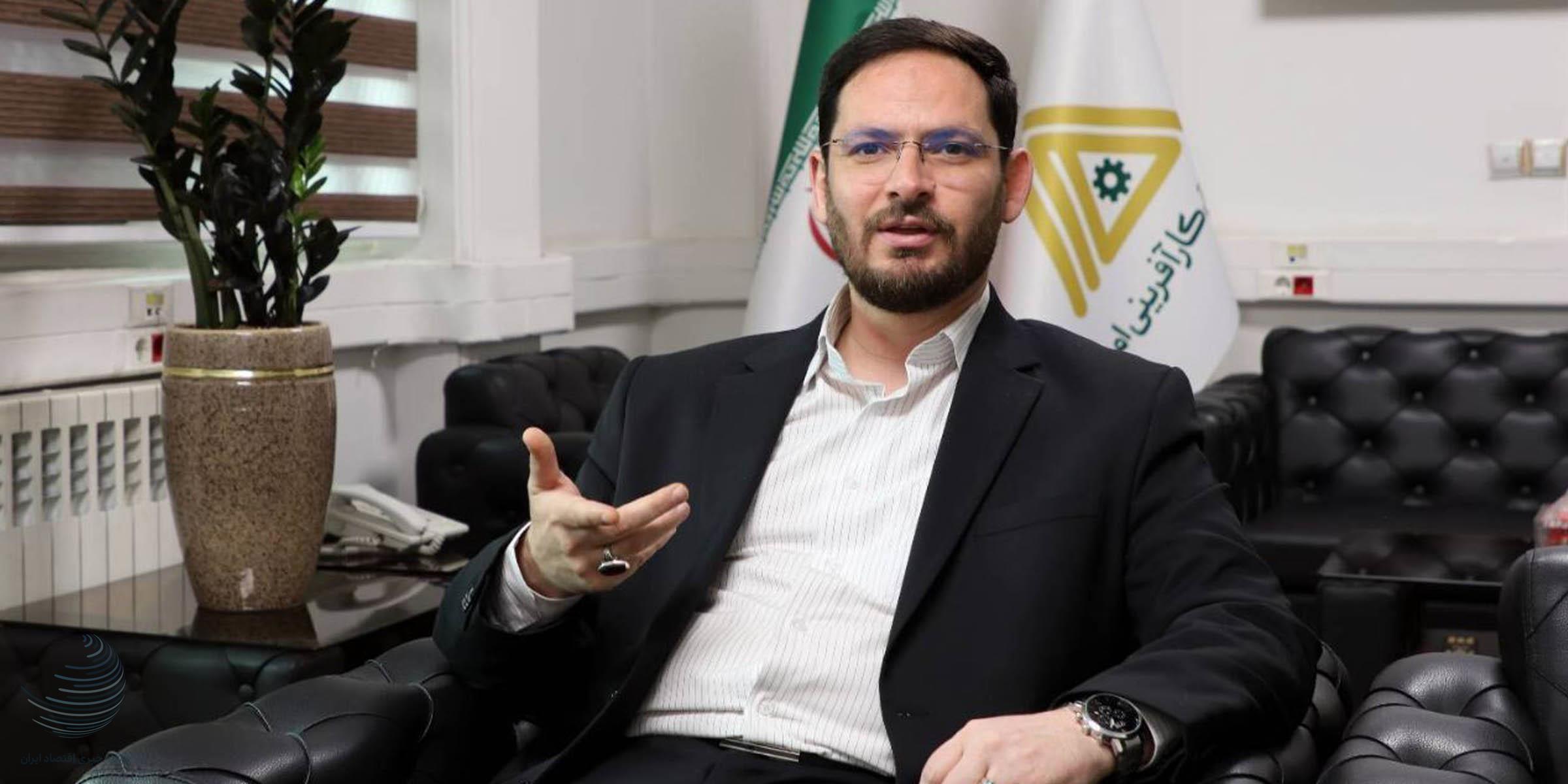پرداخت تسهیلات کارآفرینی در دولت چهاردهم رکورد زد