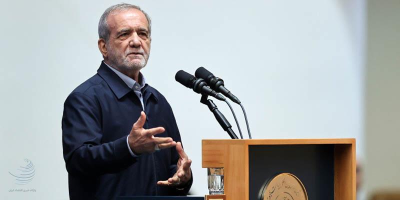 دولت مصمم است هر مسئلهای را که به مثابه تحریم داخلی مزاحمتی برای فعالان اقتصادی ایجاد کرده، رفع کند دولت مصمم است هر مسئلهای را که به مثابه تحریم داخلی مزاحمتی برای فعالان اقتصادی ایجاد کرده، رفع کند