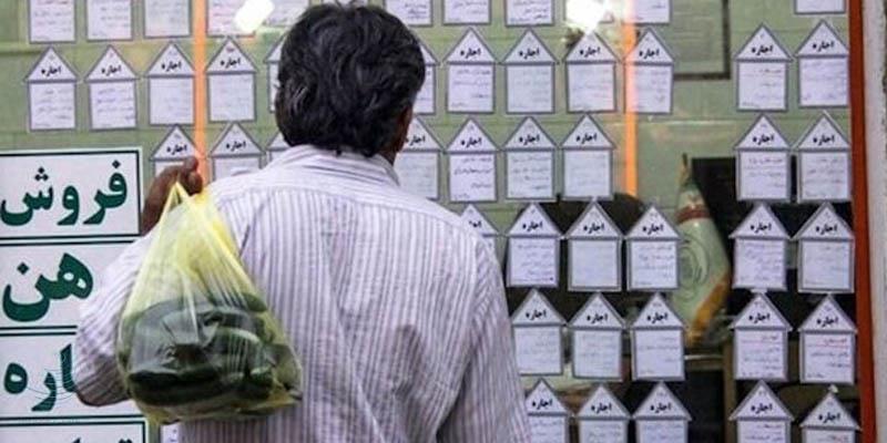 کارگران از پس «اجاره‌بها» برنمی‌آیند!