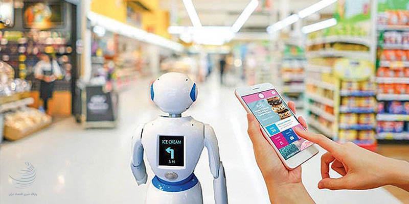 ضلع سوم بازار خرده‌فروشی