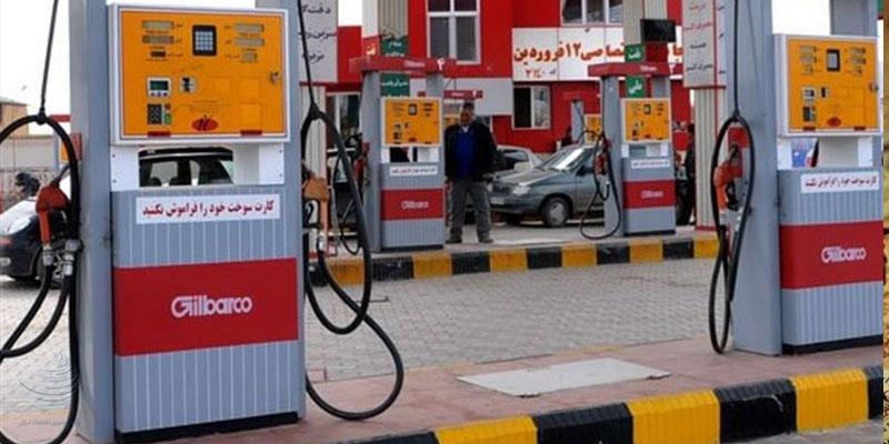 خبر فوری: قیمت بنزین به لیتری چند تومان می رسد؟ خبر فوری: قیمت بنزین به لیتری چند تومان می رسد؟