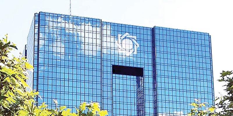 مداخله برای تقویت ذخایر ارزی