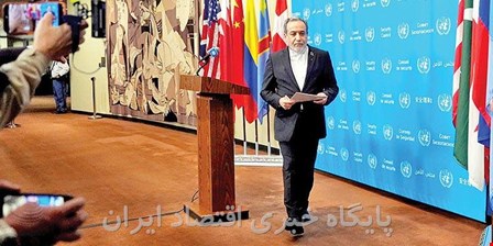 چرایی رد پیشنهاد ۷ روزه