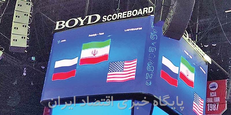 قهرمانی ایران، در آمریکا