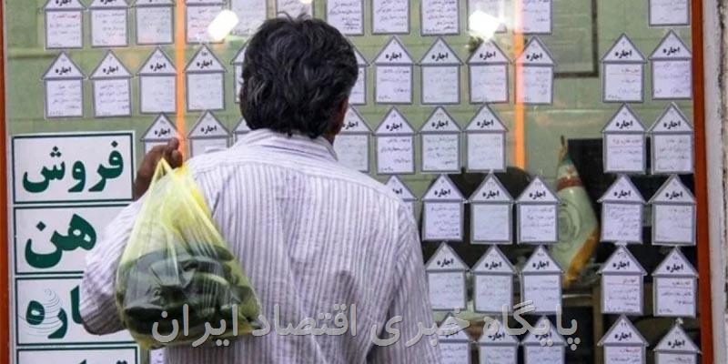 برای خرید یک خانه‌ ۸۰ متری ۸۲ سال حقوق‌ کارمندی را پس‌انداز کنید!