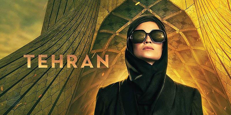 خودکشی خالق «تهران» در یونان