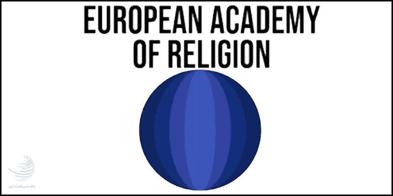 مشتاق گفت‌وگو با ادیان جهان هستیم