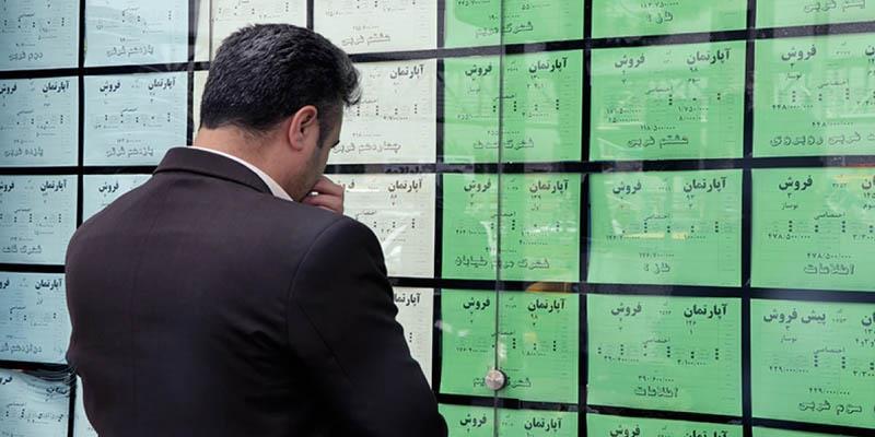 بازار مسکن در تعقیب دلار
