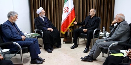حفظ وحدت ملی مهم‌ترین ضرورت عبور از شرایط کنونی است