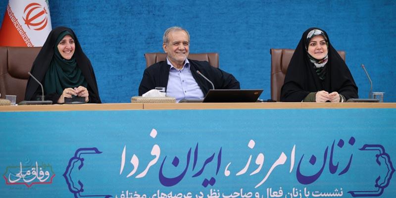 زنان با نوآوری و اراده، پیشگام ارتقای کیفیت زندگی جامعه باشند