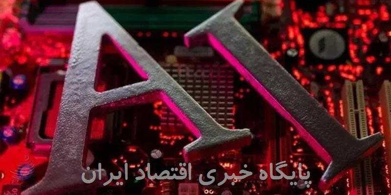 هشدار بسنت درباره عواقب شکست از چین در رقابت هوش مصنوعی هشدار بسنت درباره عواقب شکست از چین در رقابت هوش مصنوعی
