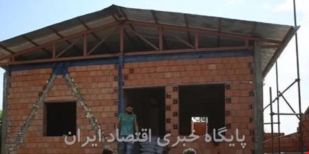 جزئیات ۴ نوع تسهیلات تامین مسکن