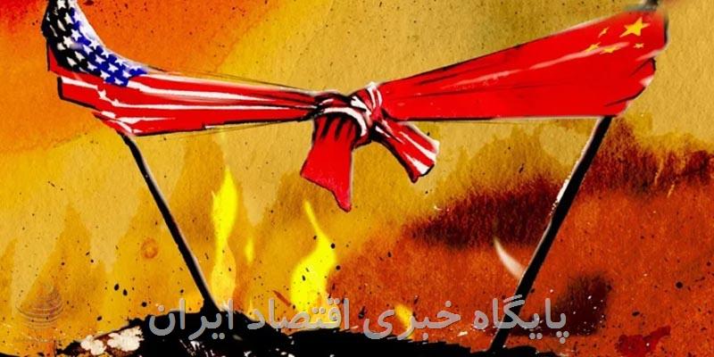 جهان در آستانه آشوب؛ چرا دیدار ترامپ و شی بی‌نتیجه است؟