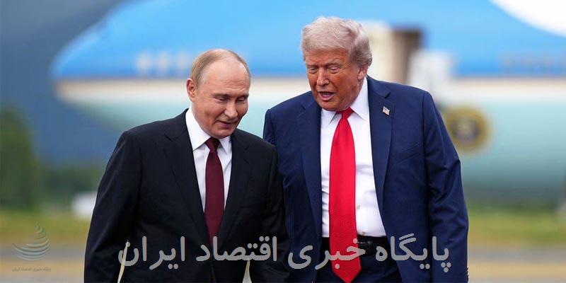 مسیر مخفی ترامپ برای تجارت با روسیه