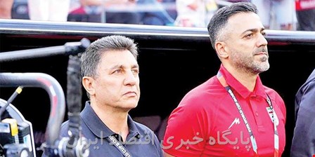 بحران عمیق