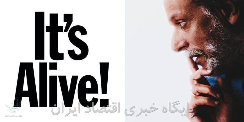 هوش مصنوعی زنده است