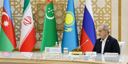 امروز بیش از هر زمان دیگری به دیپلماسی محیط‌زیست نیاز داریم