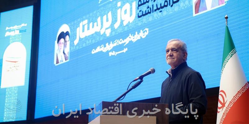 خدمت به انسانها فارغ از قومیت، مذهب و موقعیت اجتماعی، رسالت جامعه پزشکی و پرستاری است خدمت به انسانها فارغ از قومیت، مذهب و موقعیت اجتماعی، رسالت جامعه پزشکی و پرستاری است