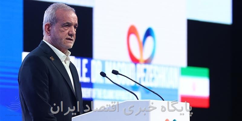 حفاظت از تنوع زیستی می‌تواند یکی از عرصه‌های مهم دیپلماسی صلح باشد
