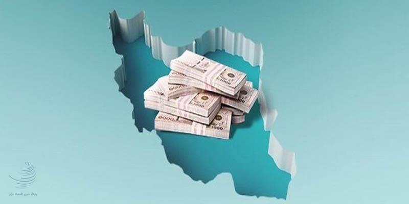 اعلام آمادگی ۳۰ کشور برای سرمایهگذاری در ایران اعلام آمادگی ۳۰ کشور برای سرمایهگذاری در ایران