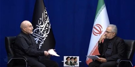 ایران از حقوق خود کوتاه نمی‌آید