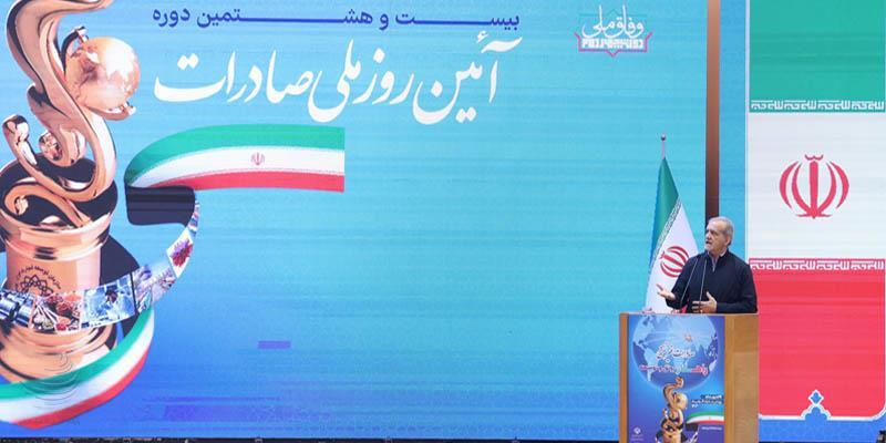 دولت آماده تعامل گسترده با تولیدکنندگان و تاجران برای حل مشکلات تولید و صادرات است