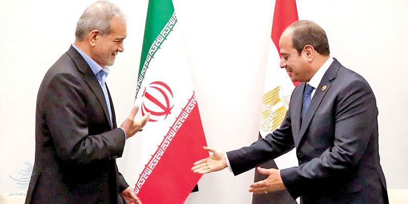 دو دستورکار در قاهره