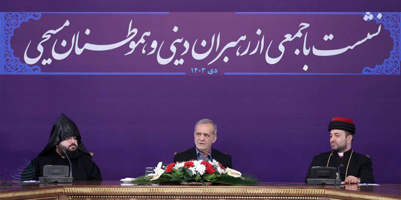 طبق فرمایش قرآن کریم باور داریم که فرقی میان پیامبران نیست