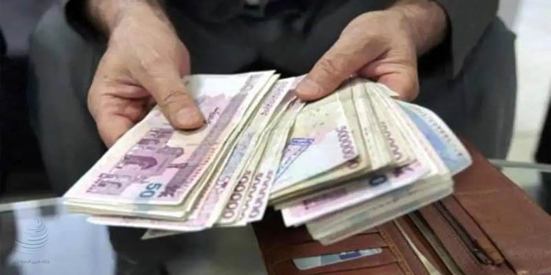 زمان واریز عیدی ۱۴۰۴ اعلام شد