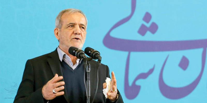 عایدی خراسان‌شمالی از پزشکیان