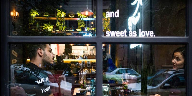 سپندارمذگان ورژن ۲۰۲۶!