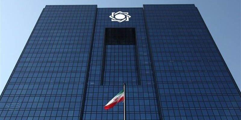 پایان نیما پس از هفت سال