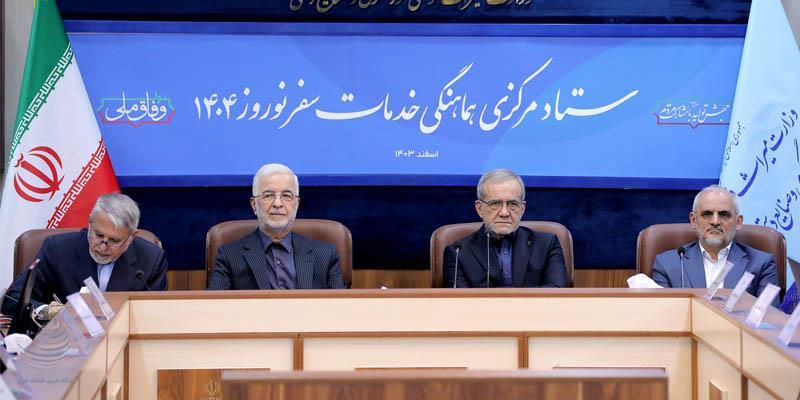 مردم با رعایت مقررات و افزایش ایمنی در سفر، سال نو را برای خود و دیگران، با خوشی و بدون حادثه آغاز کنند