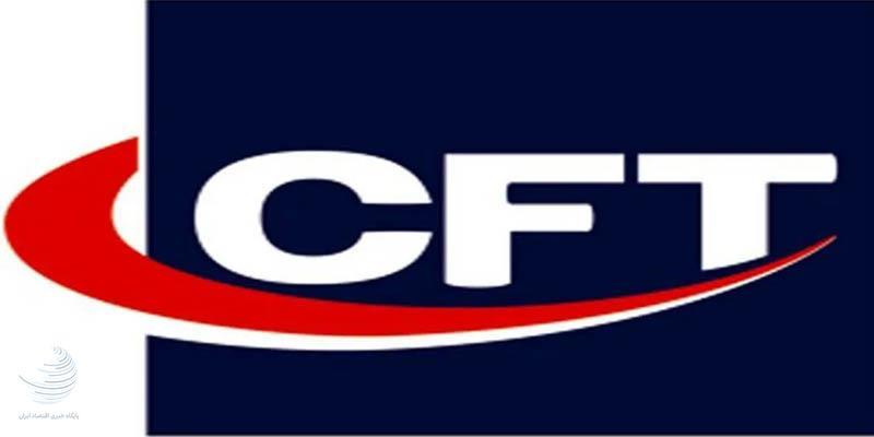 قواعد CFT چه زمانی نقض می‌شود؟