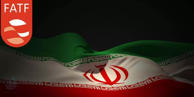 پاسخ FATF به ایران