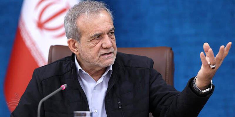 روایت پزشکیان از تفویض اختیارات استانی
