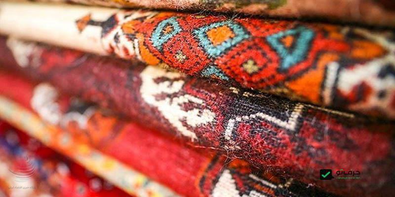 رفع موانع تولید از پیش روی صنعت فرش