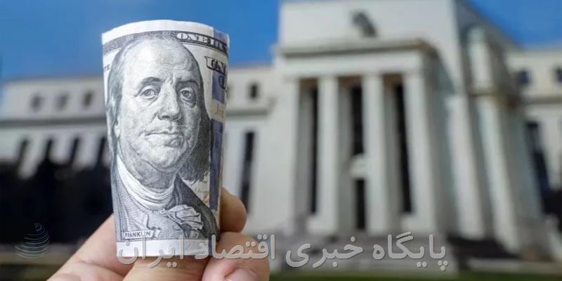 فدرال رزرو در دسامبر نرخ بهره را بار دیگر افزایش خواهد داد