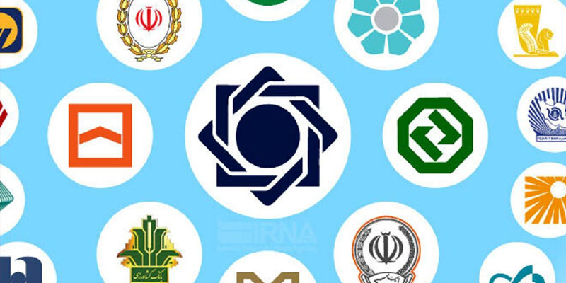 بانک‌ها ۹۱.۵ همت به خودشان وام دادند