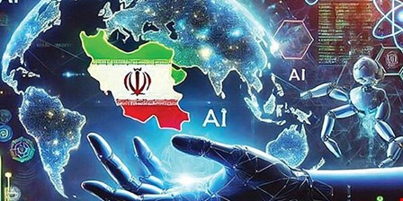 هوش‌مصنوعی به دولت آمد