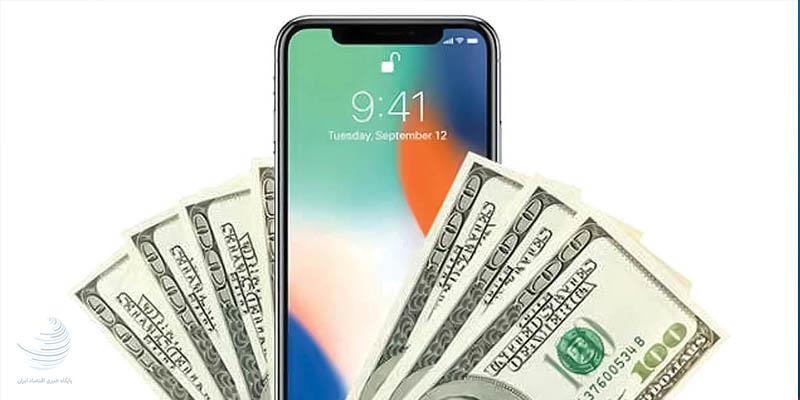 الزام بازار دیجیتال به تطبیق با ارز توافقی