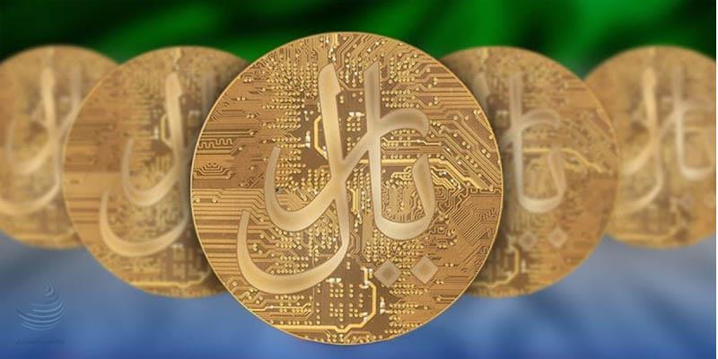 توسعه پول دیجیتال بسترساز بهبود کیفیت سیاست‌های پولی است