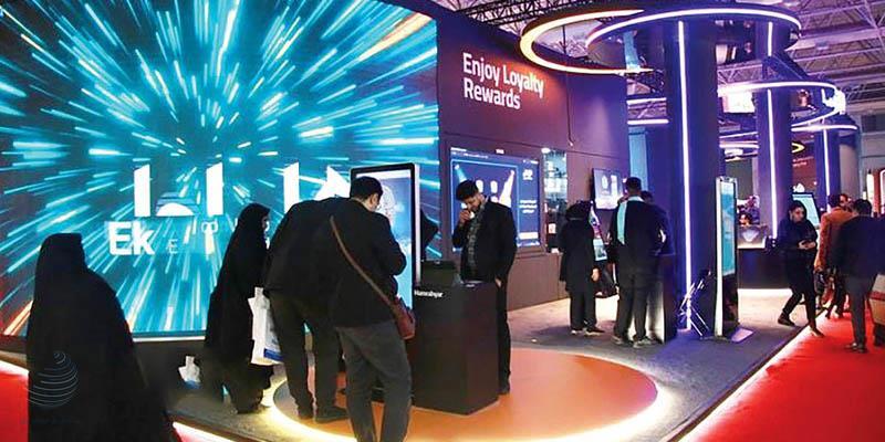 راه‌های پیوستن به دولت الکترونیک در ایران