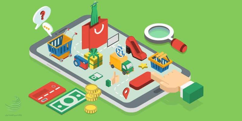 ارزش معاملات تجارت الکترونیکی به ۳۴۶۷ همت رسید