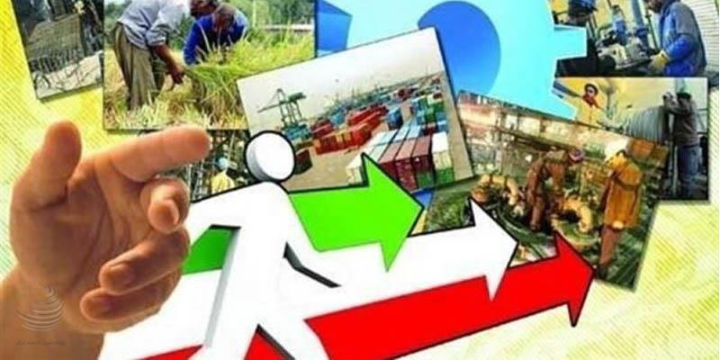 فعال شدن خطوط مالی برای حمایت از اقتصاد دیجیتال