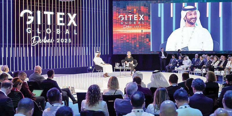 اقتصاد دیجیتال به‌جای اقتصاد نفتی