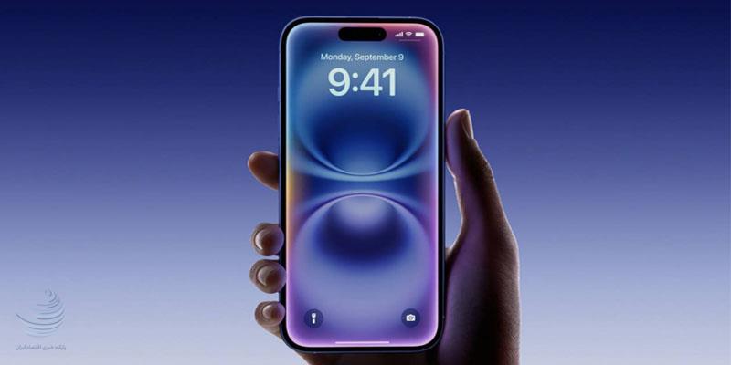 اپل با آیفون ۱۶ چقدر پول به جیب می‌زند؟